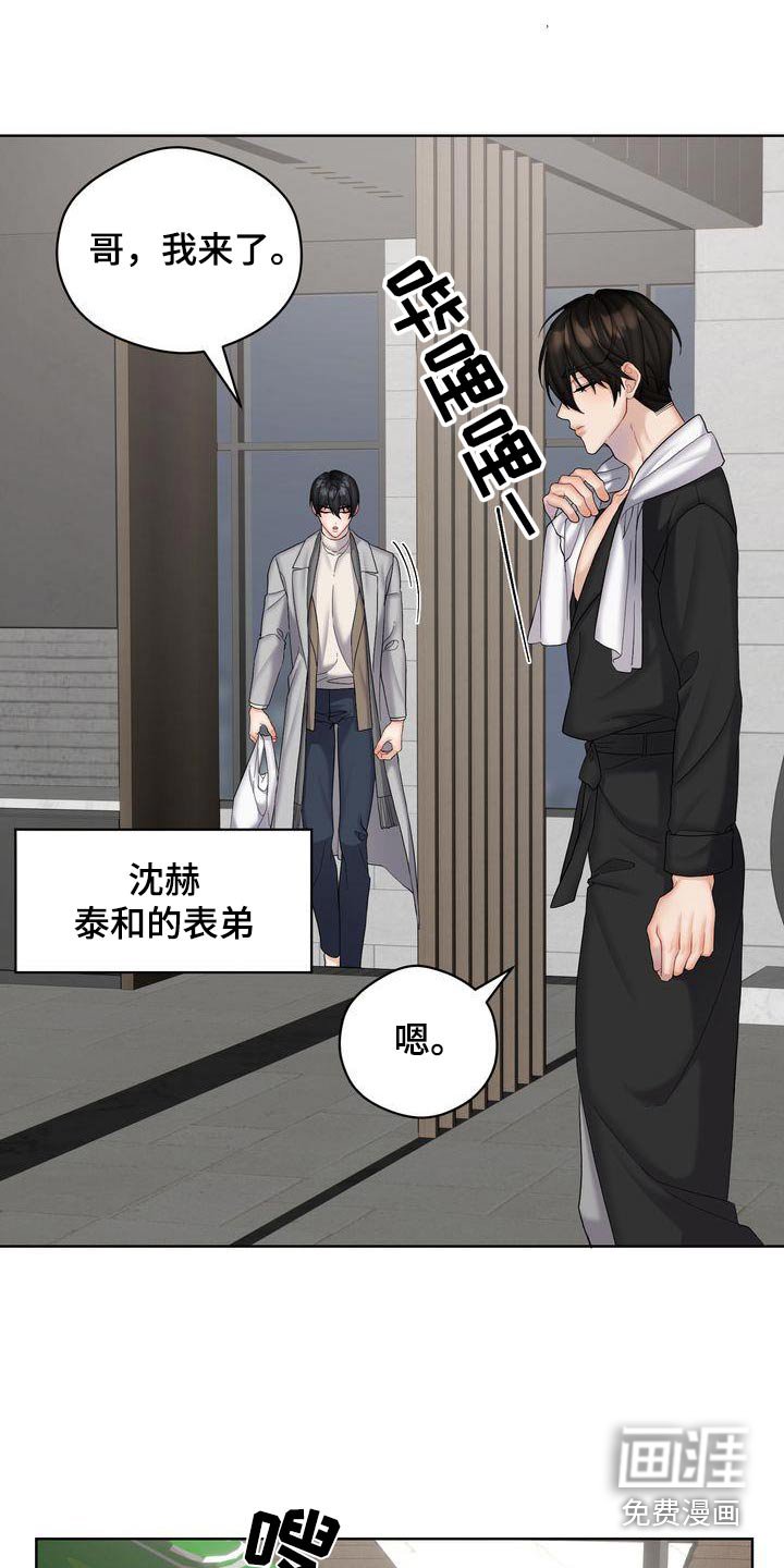 第21章：单独
