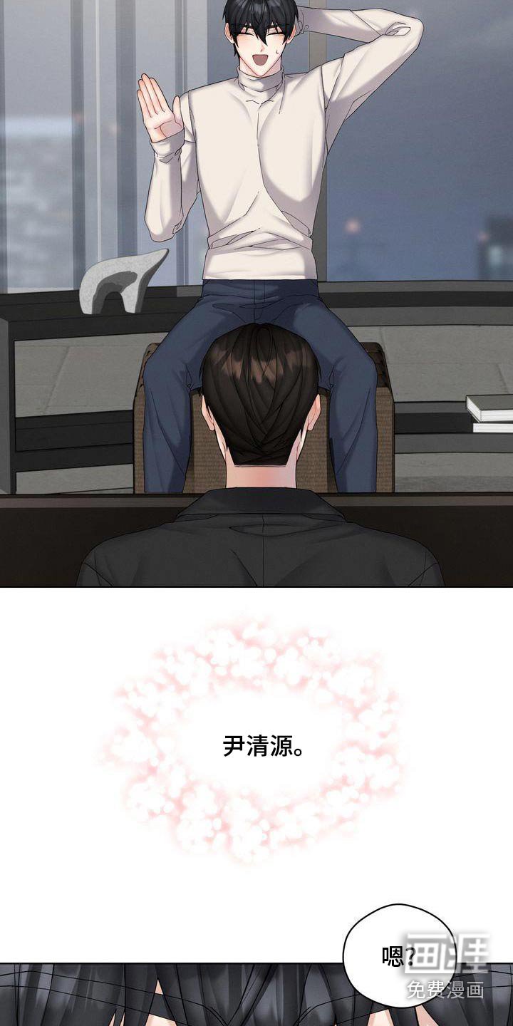 第22章：到底怎样