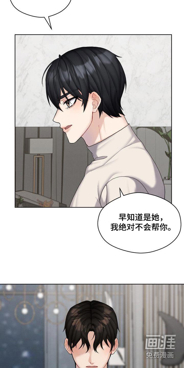 第22章：到底怎样