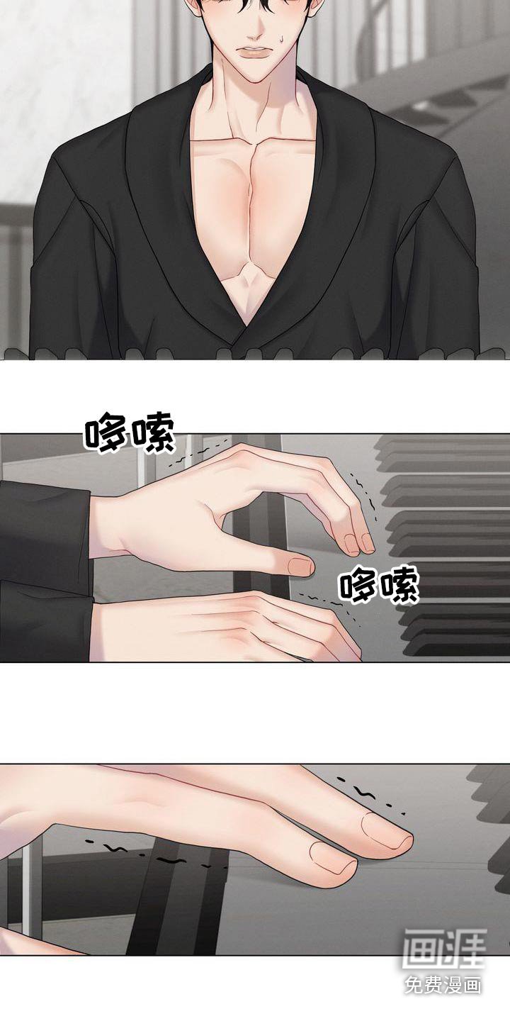 第22章：到底怎样