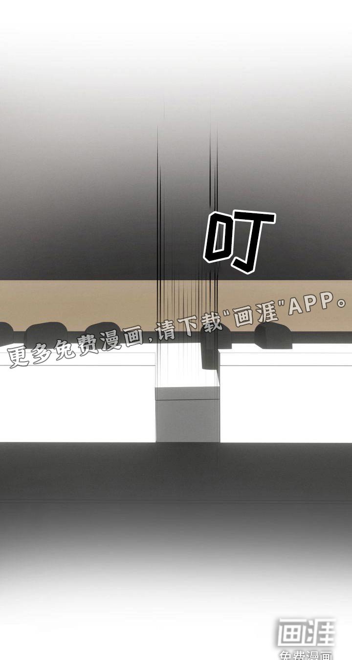 第22章：到底怎样