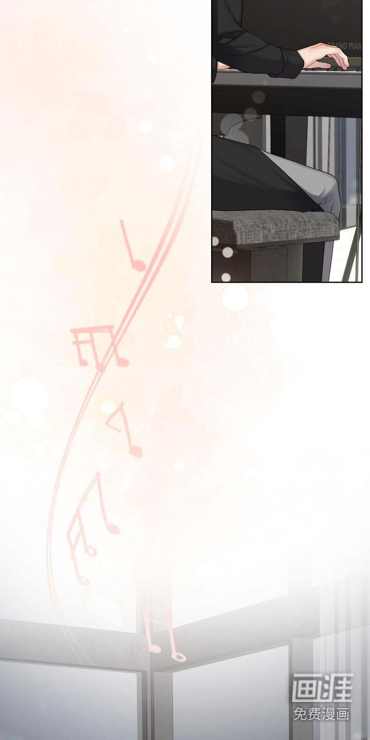 第23章：珍惜的日子 
