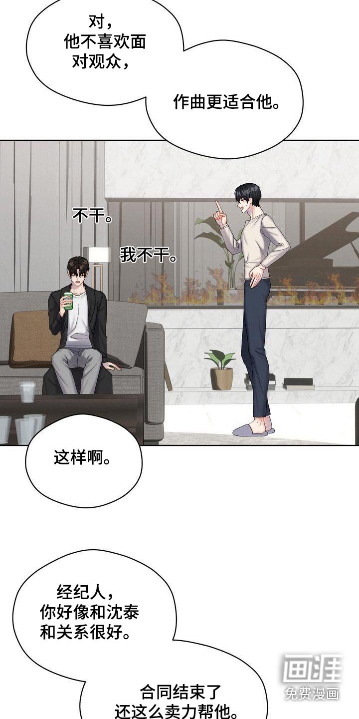 第24章：如何