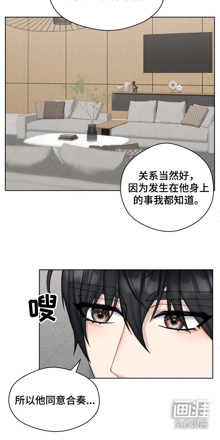 第24章：如何