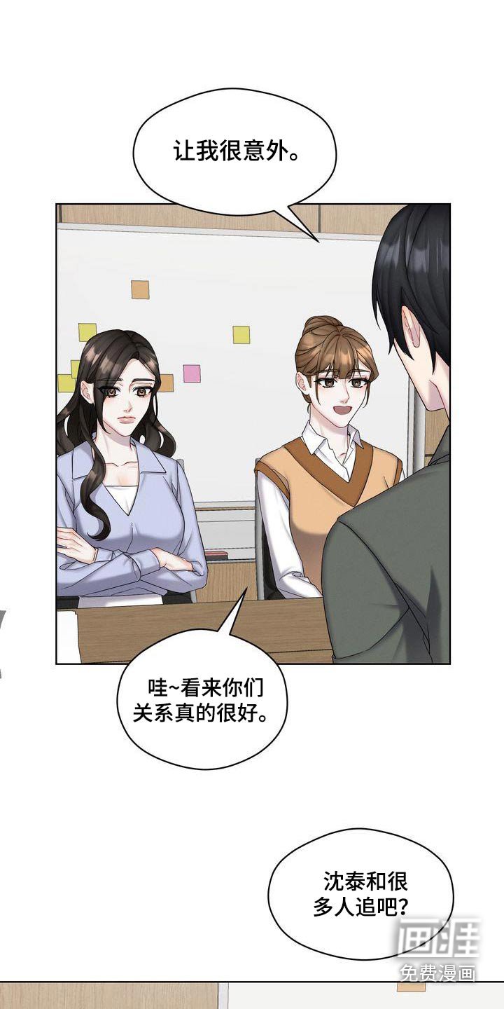 第24章：如何