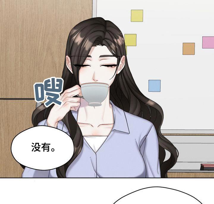 第24章：如何