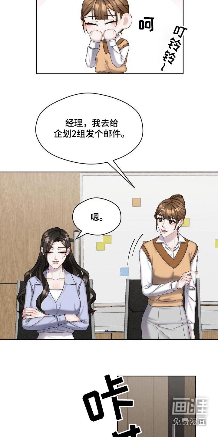 第24章：如何