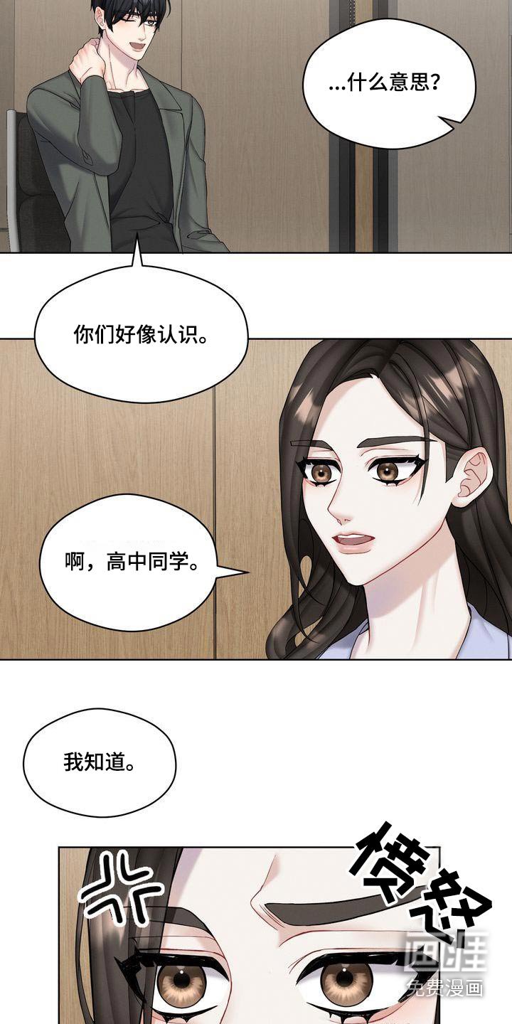 第24章：如何