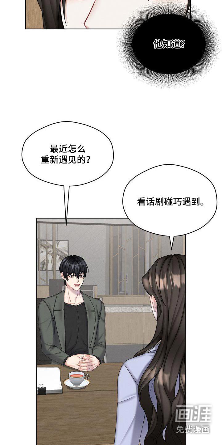 第24章：如何