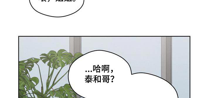 第24章：如何