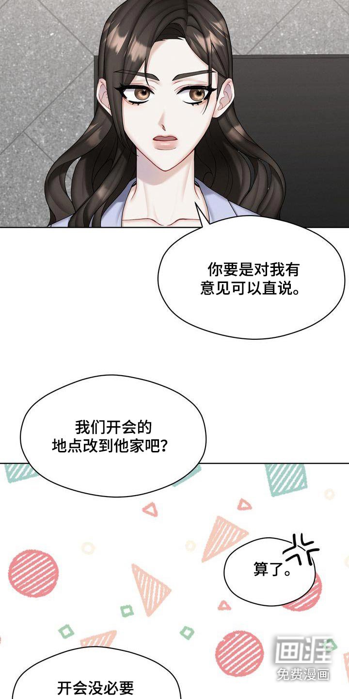 第24章：如何