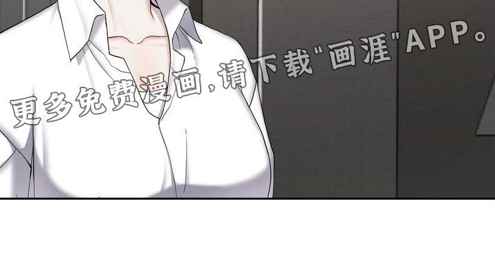 第26章：没有误会