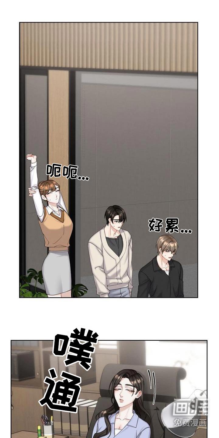 第27章：取消了