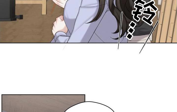 第28章：你们怎么回事