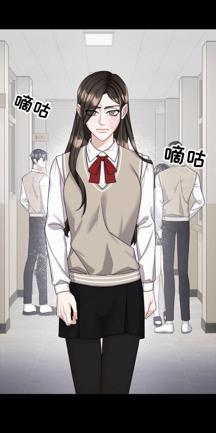 第3章：对峙