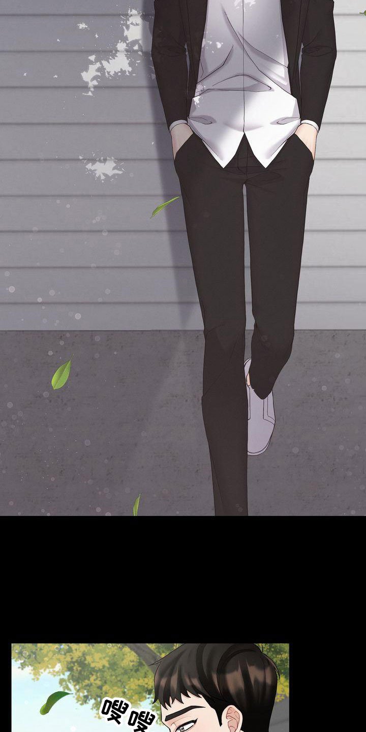 第3章：对峙