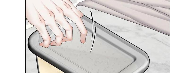 第31章：早点回家