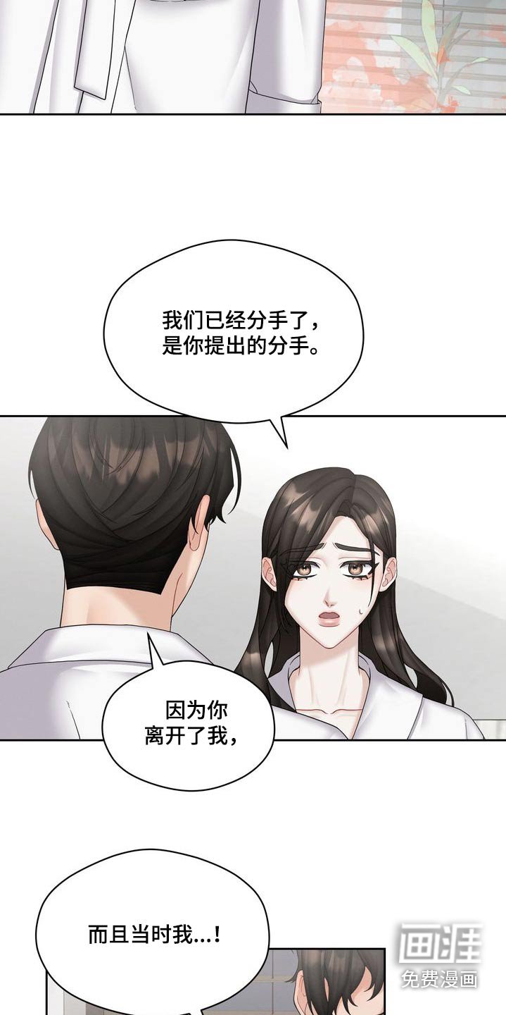 第34章：试试