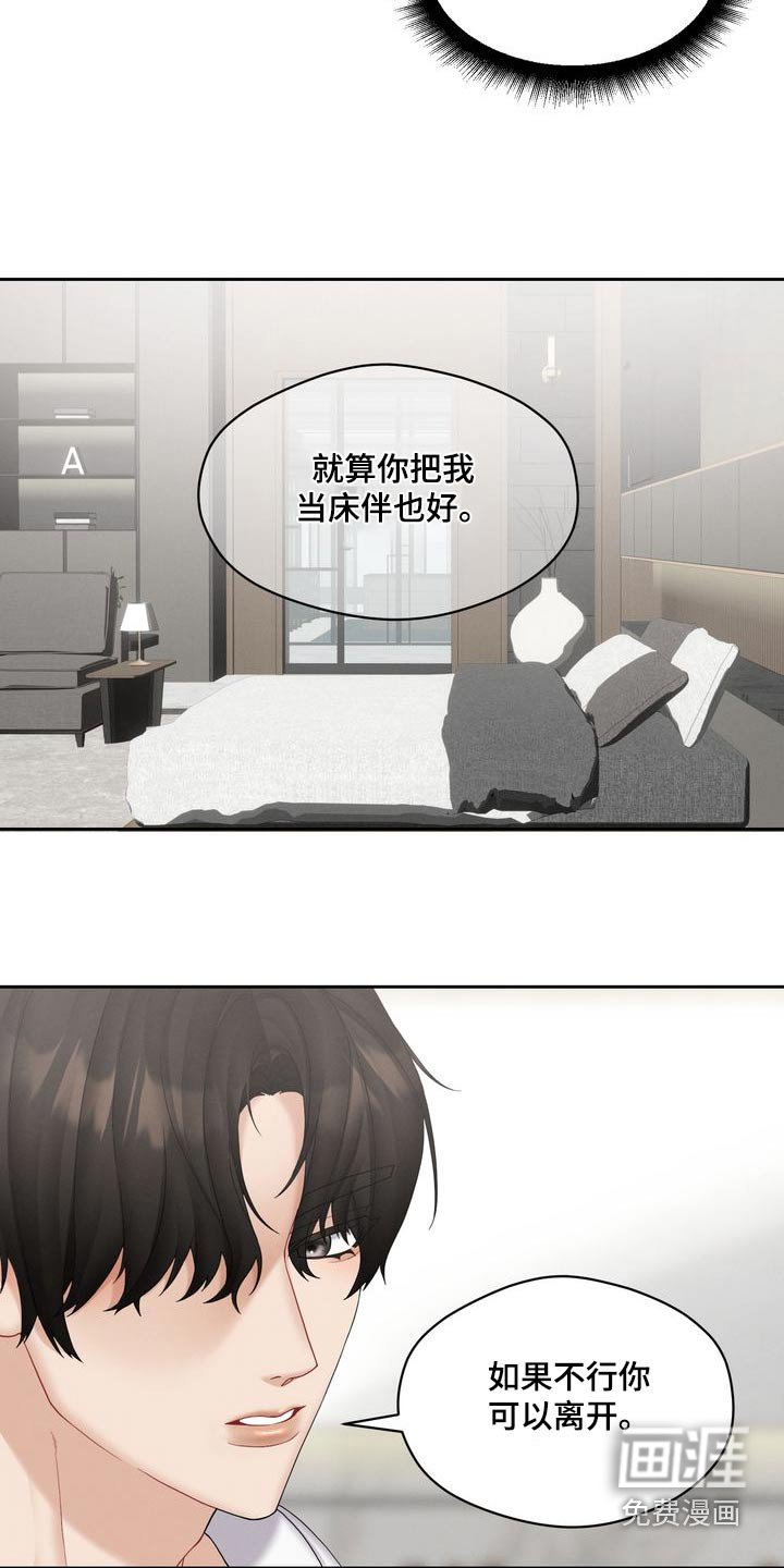 第34章：试试