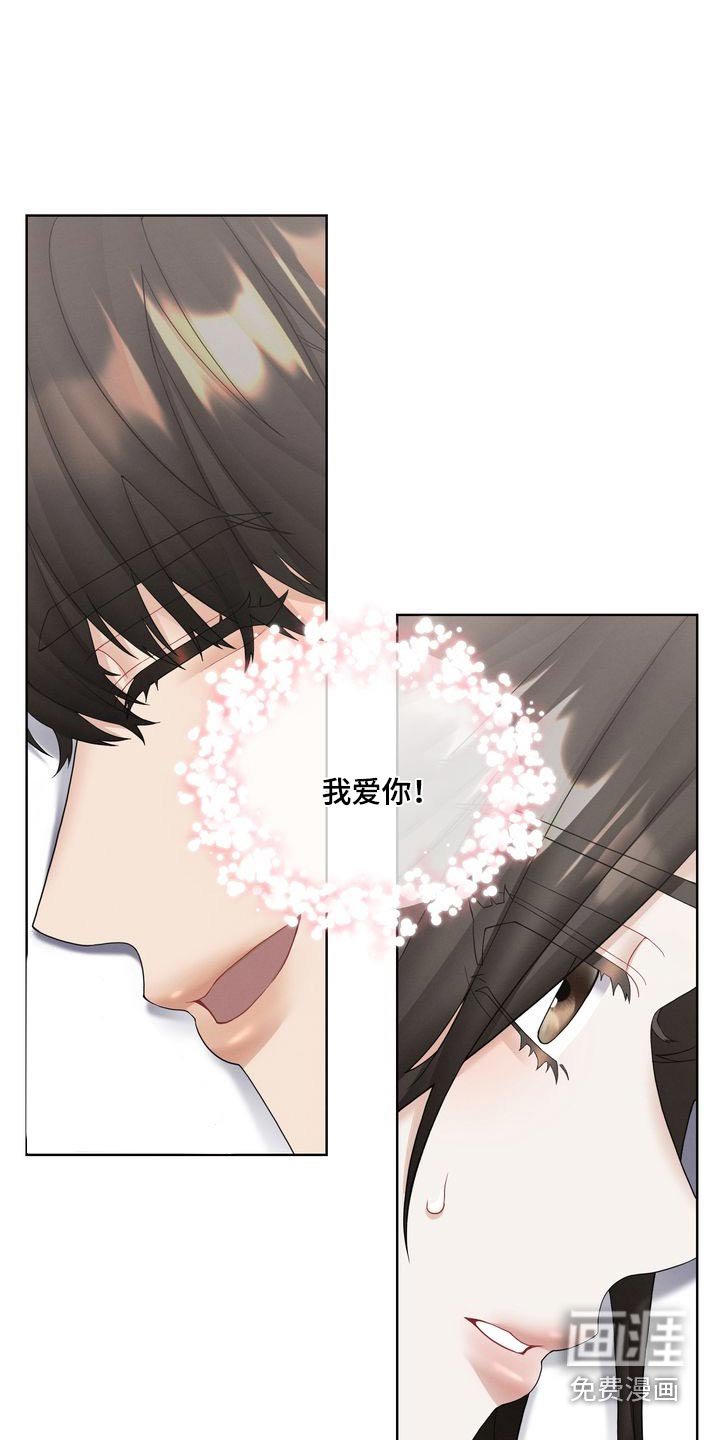 第34章：试试