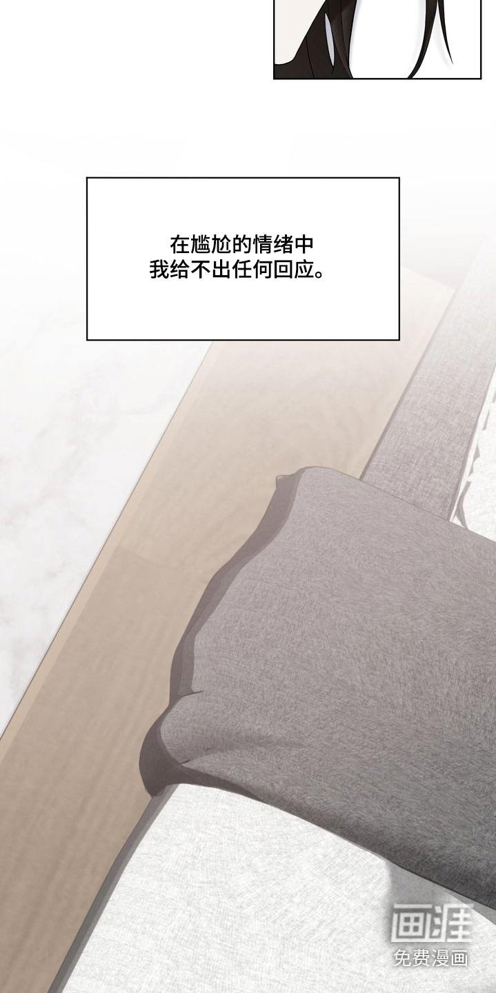 第34章：试试