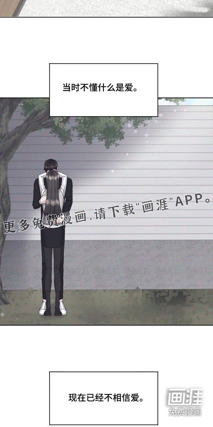 第34章：试试