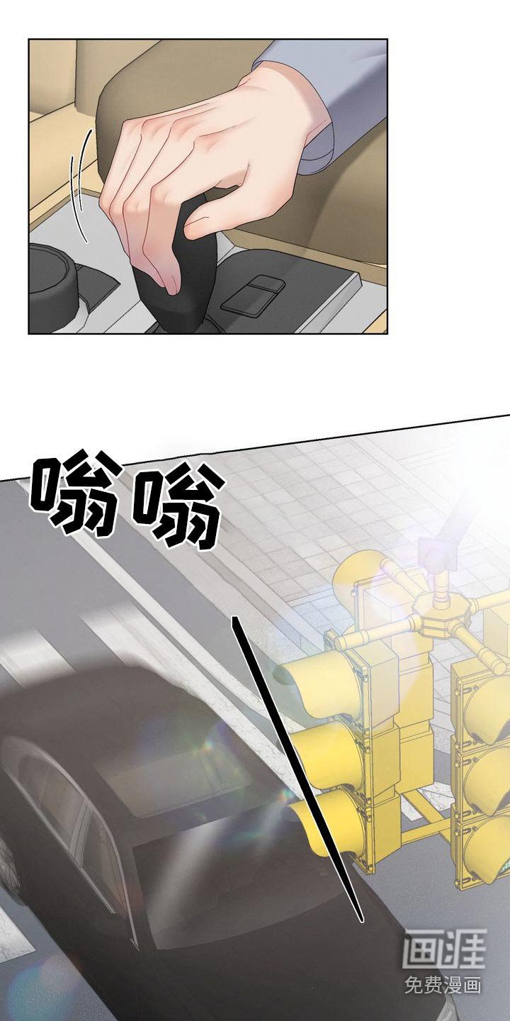 第38章：一点都不懂