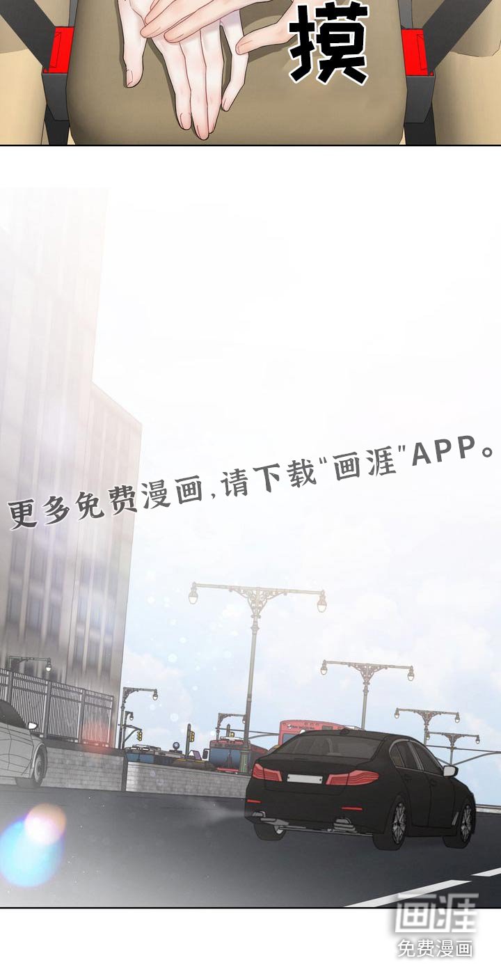 第38章：一点都不懂
