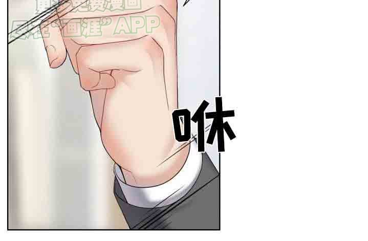 第43章：你是谁