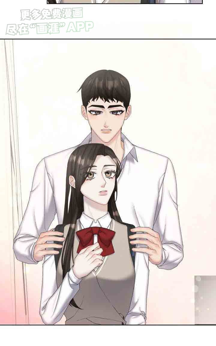 第43章：你是谁