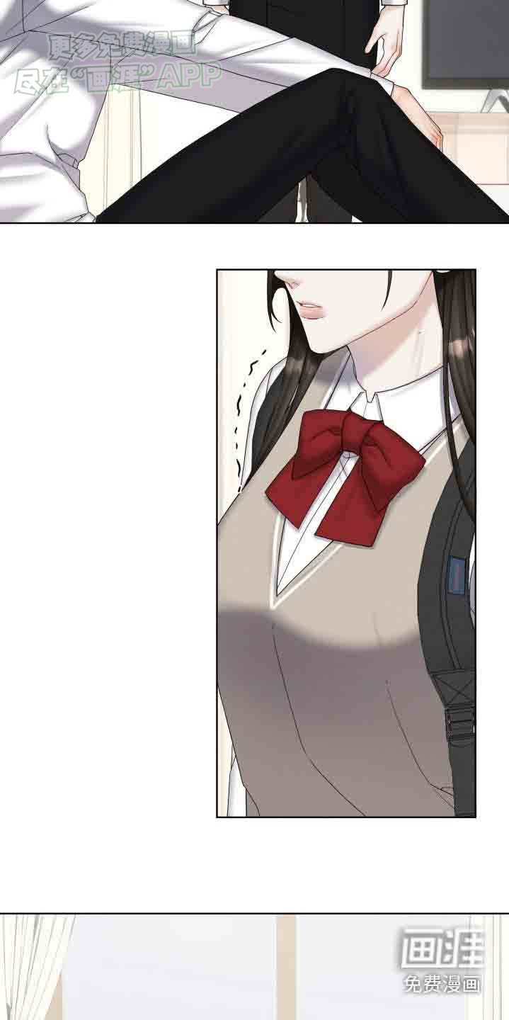 第44章：害怕