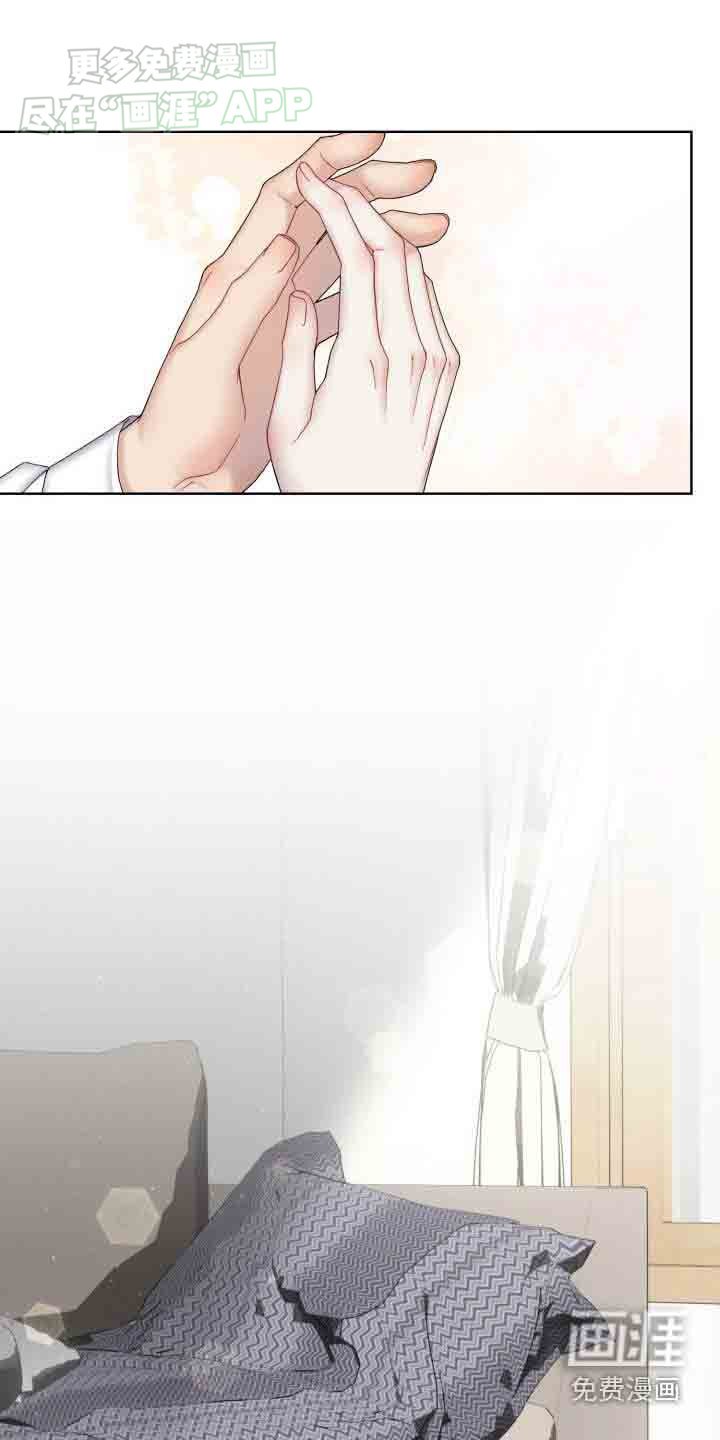 第44章：害怕