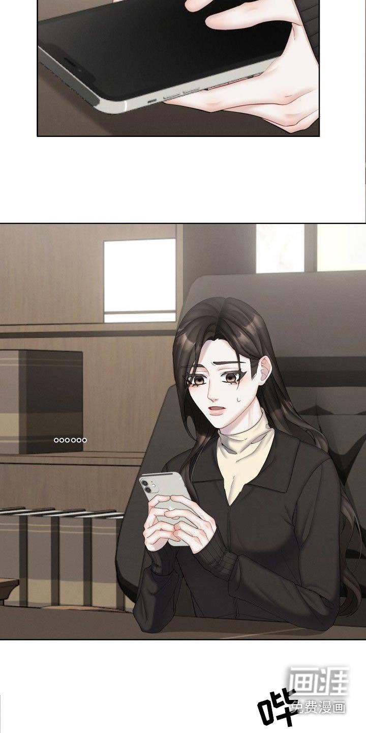 第45章：生病了