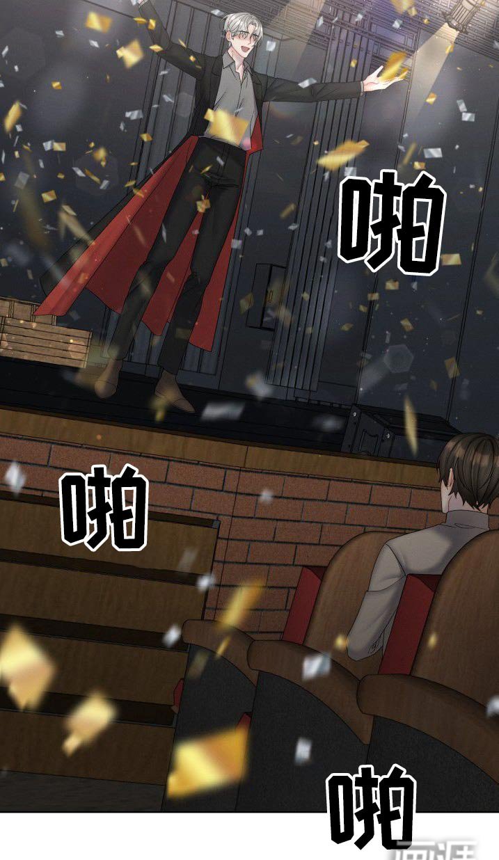 第48章：看看你的未来