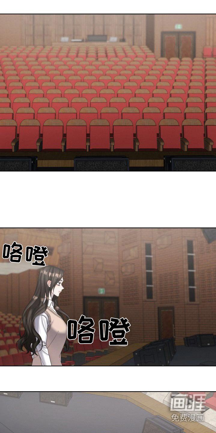 第48章：看看你的未来