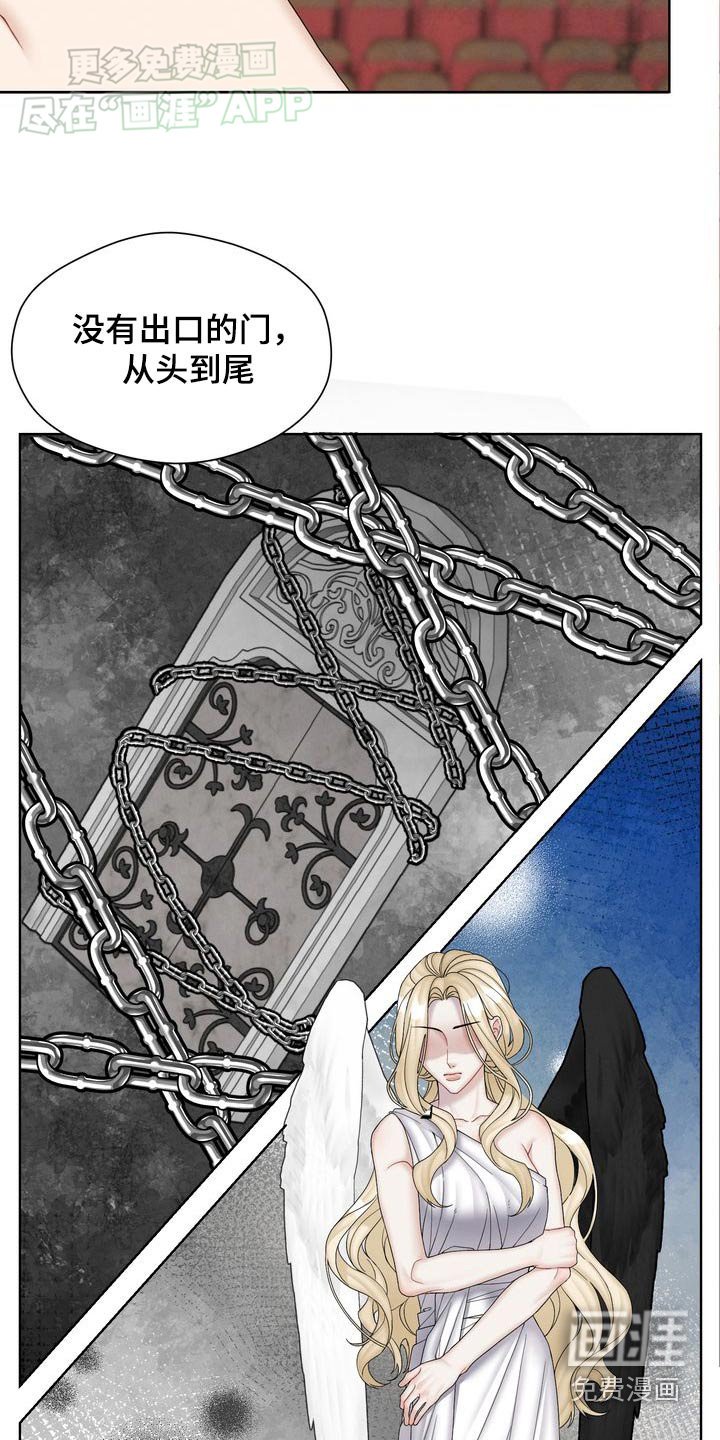 第49章：卡牌