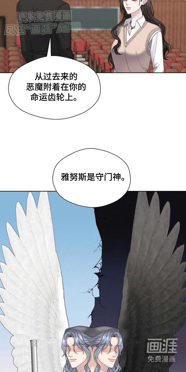 第49章：卡牌