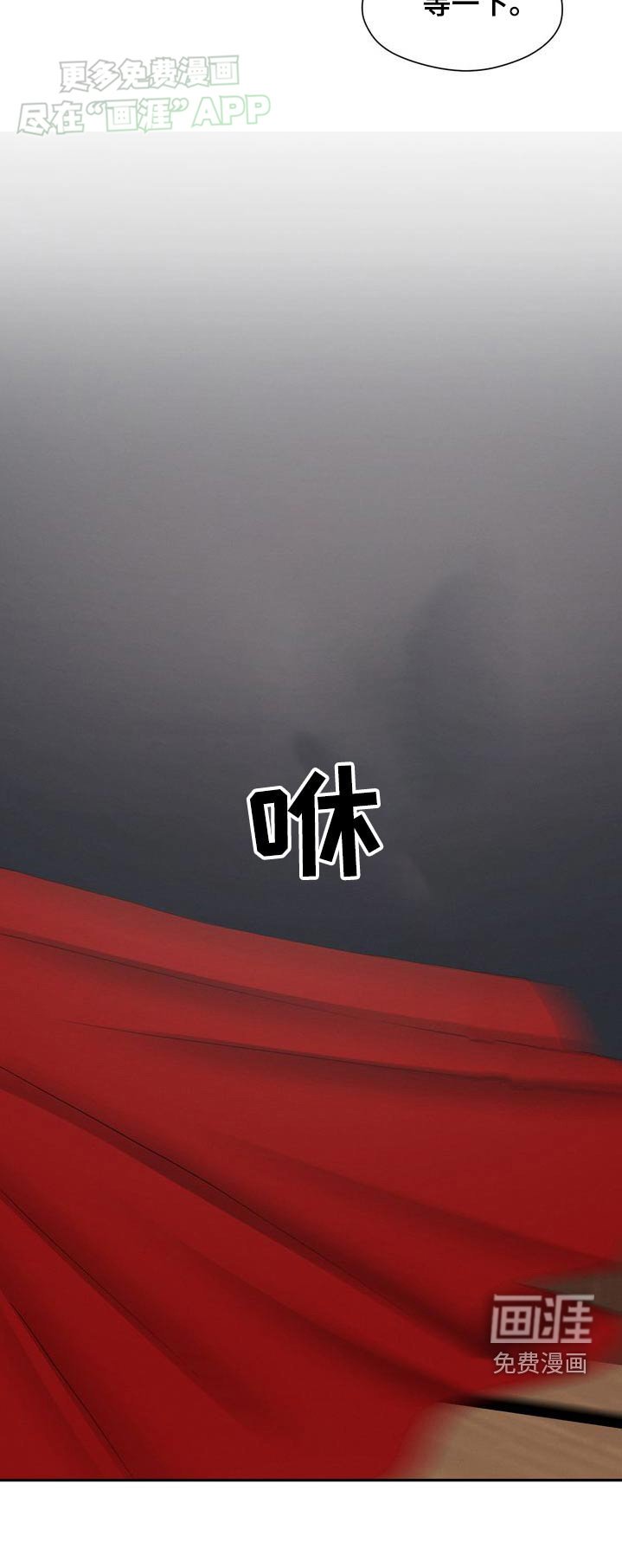 第49章：卡牌