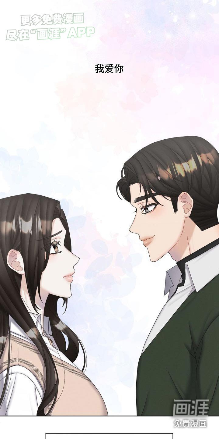 第50章：希望他