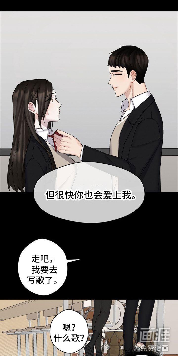 第6章：劝告