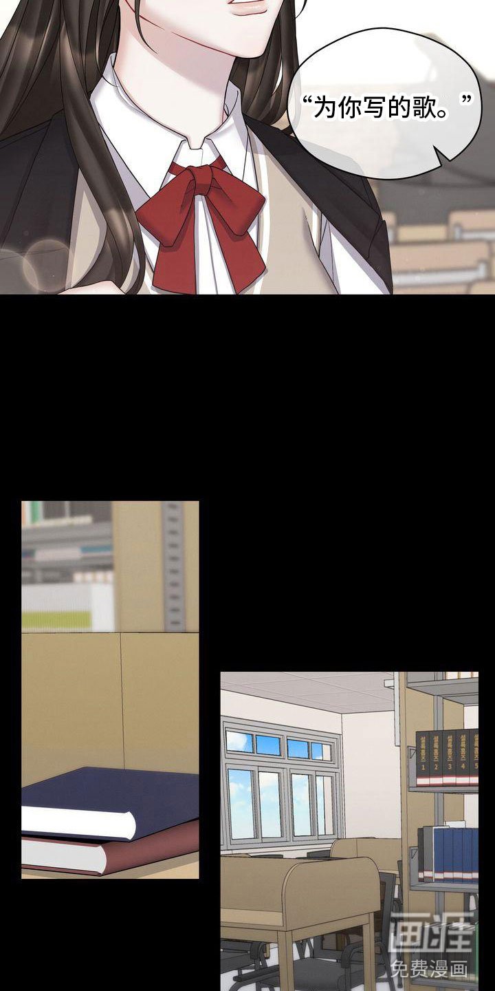 第6章：劝告