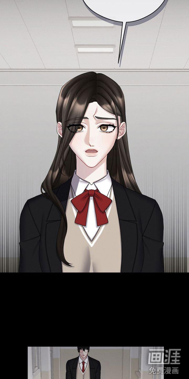 第6章：劝告