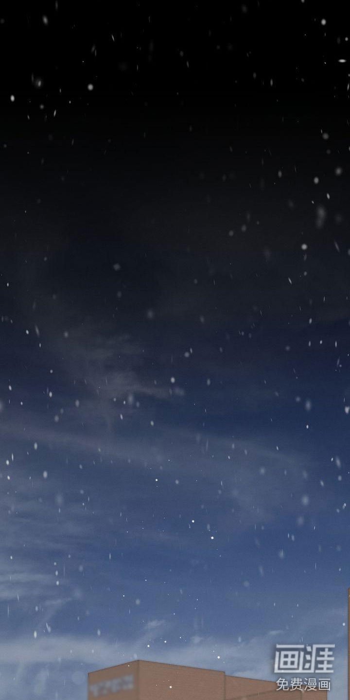第8章：只能和我