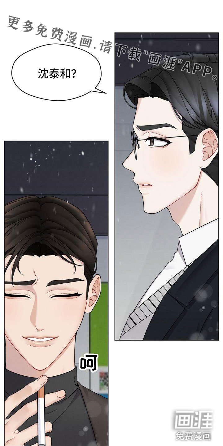 第9章：不允许