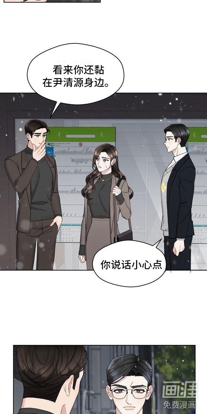 第9章：不允许