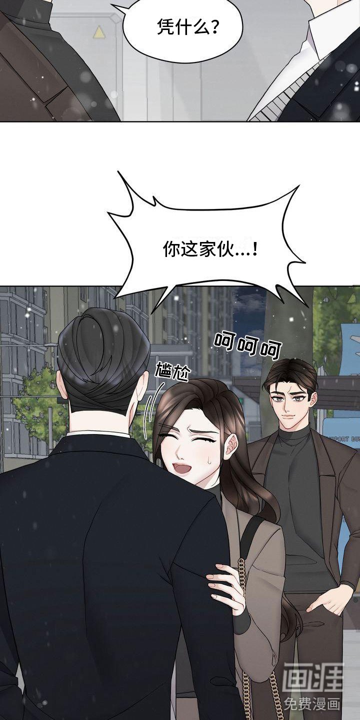 第9章：不允许