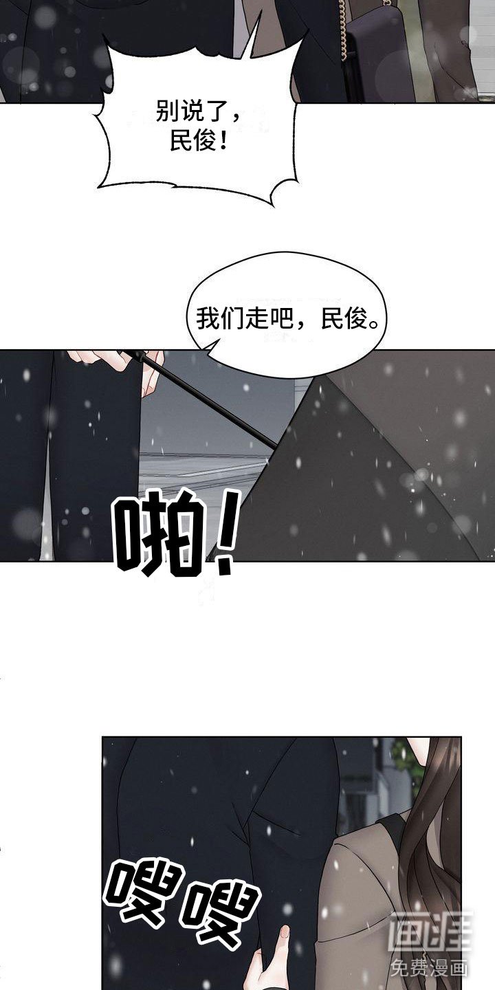 第9章：不允许