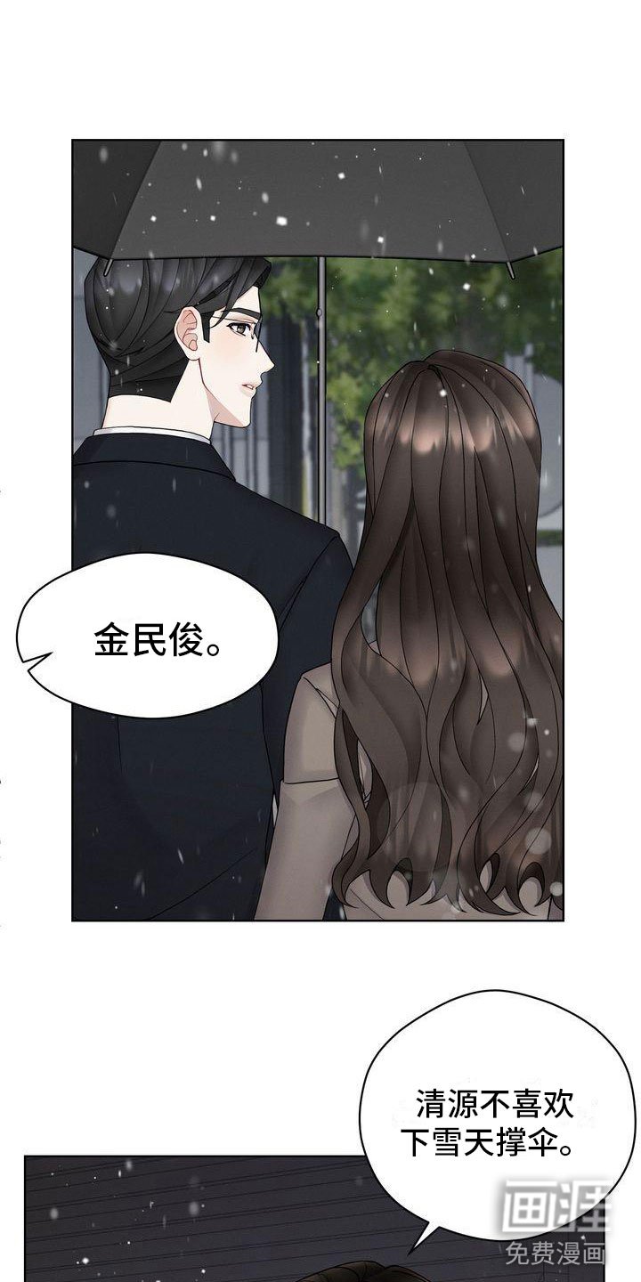 第9章：不允许