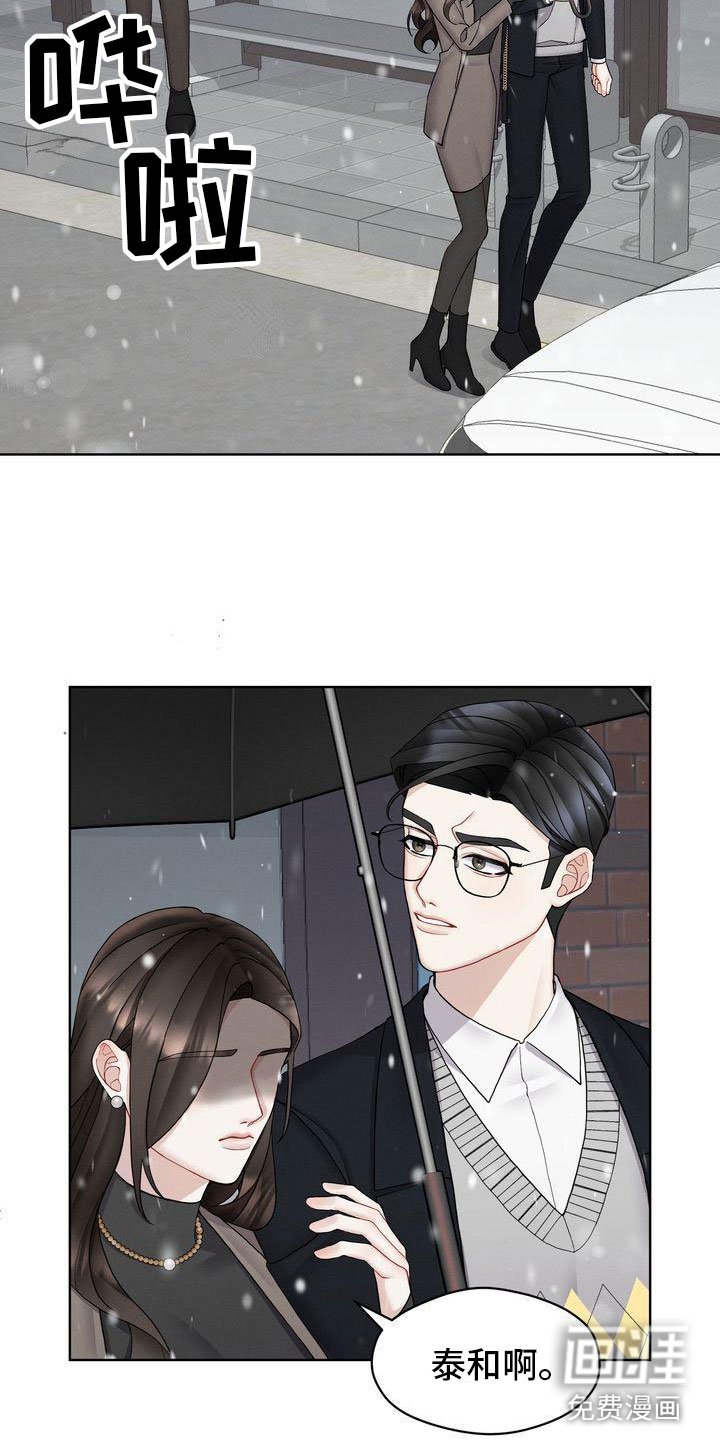 第9章：不允许