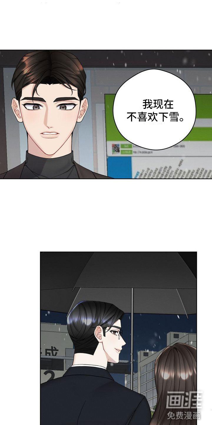 第9章：不允许